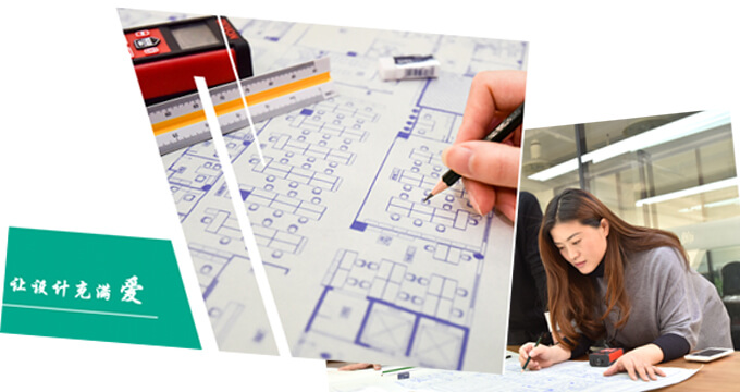 上海齊建裝飾辦公美學設計